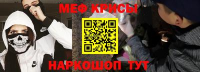 амф Ливны