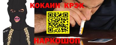 mix Лесосибирск