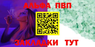 амфетамин Малгобек