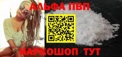 соль курить ск Ликино-Дулёво