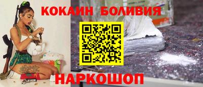 альфа пвп Мариинск
