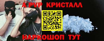 соль курить ск Ликино-Дулёво