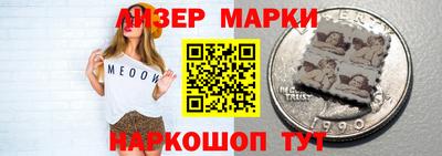 mix Лесосибирск