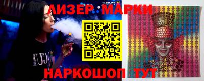 амфетамин Малгобек