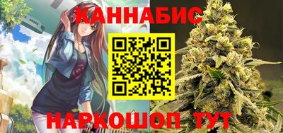 амфетамин Малгобек