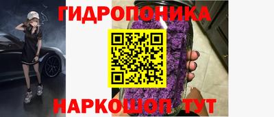 меф VHQ Малоярославец