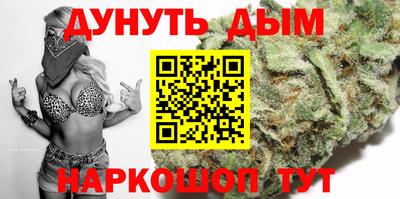 альфа пвп Мариинск