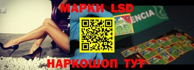 альфа пвп Мариинск