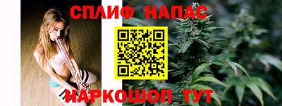 меф VHQ Малоярославец