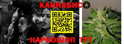 меф VHQ Малоярославец
