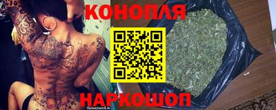 амф Ливны