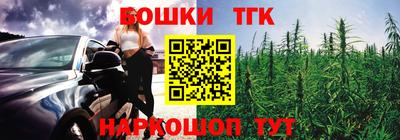 амф Ливны