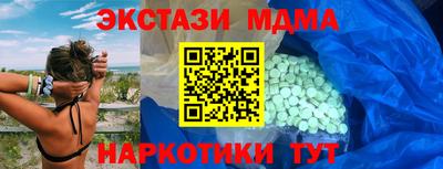 соль курить ск Ликино-Дулёво