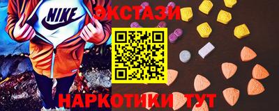 mix Лесосибирск