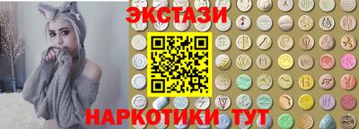 амфетамин Малгобек