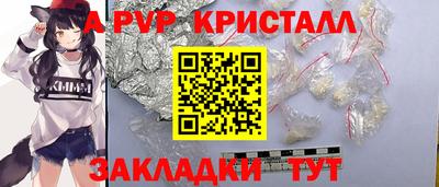 mix Лесосибирск