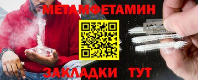mix Лесосибирск