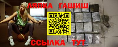 амфетамин Малгобек
