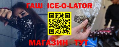 mix Лесосибирск