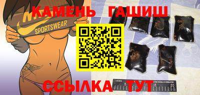 mix Лесосибирск