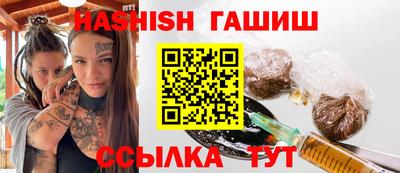 меф VHQ Малоярославец