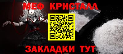 соль курить ск Ликино-Дулёво